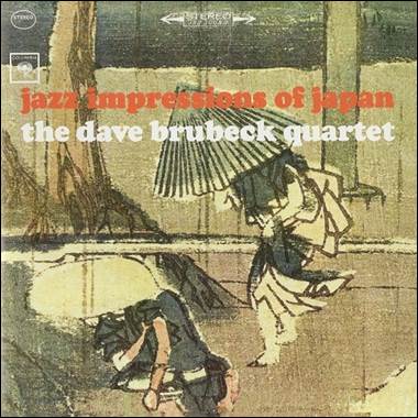 A cover of a music album
Description automatically generated