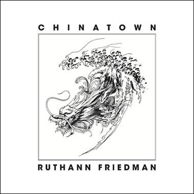 A black and white image of a dragon
Description automatically generated