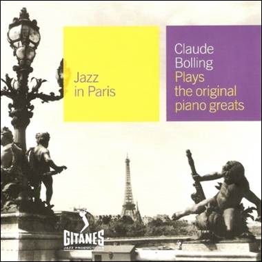 A cd cover with statues and a tower in the background
Description automatically generated