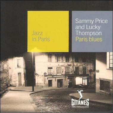 A cd cover of a street
Description automatically generated