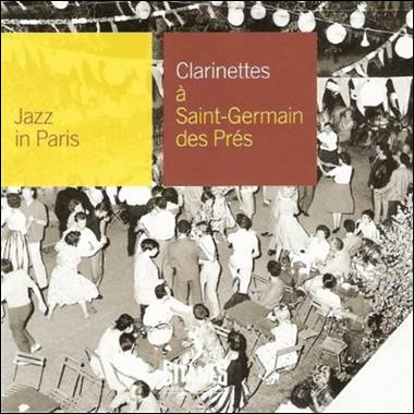 A group of people dancing in a party
Description automatically generated