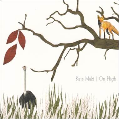 A fox and ostrich in a tree
Description automatically generated