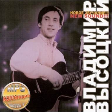 A person playing a guitar

Description automatically generated