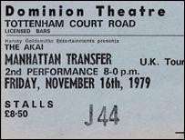 A close-up of a ticket

Description automatically generated